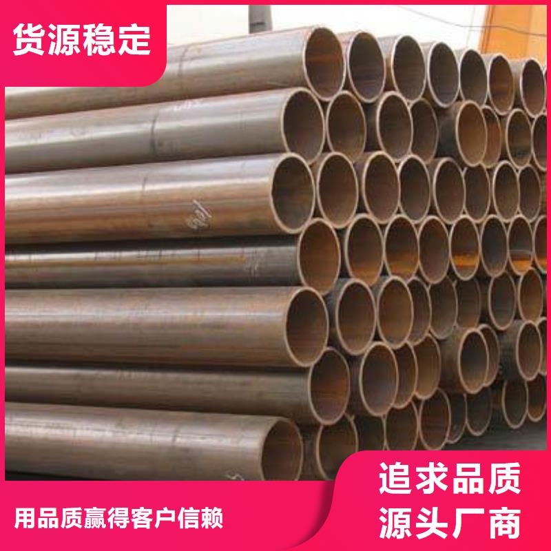 焊管熱鍍鋅扁鋼歡迎來廠考察
