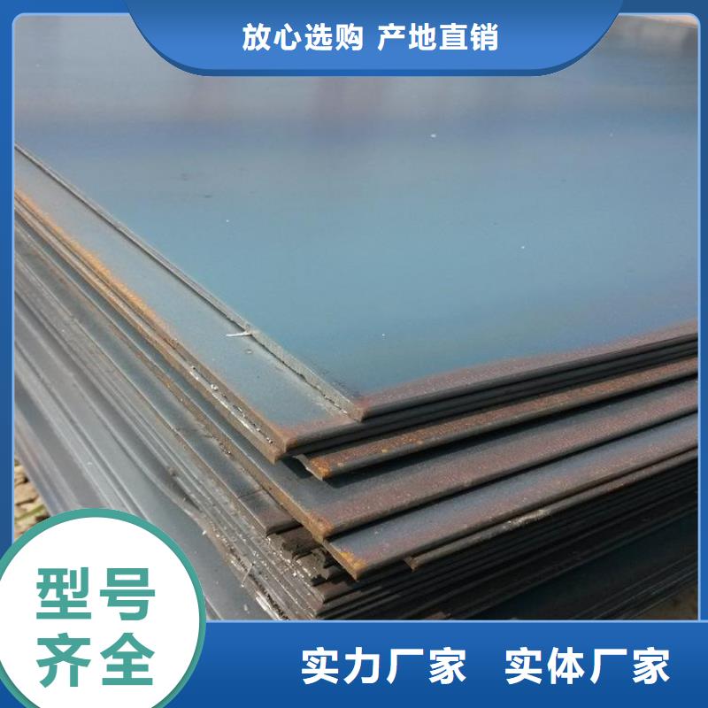 鋼板熱鍍鋅h型鋼專業生產團隊