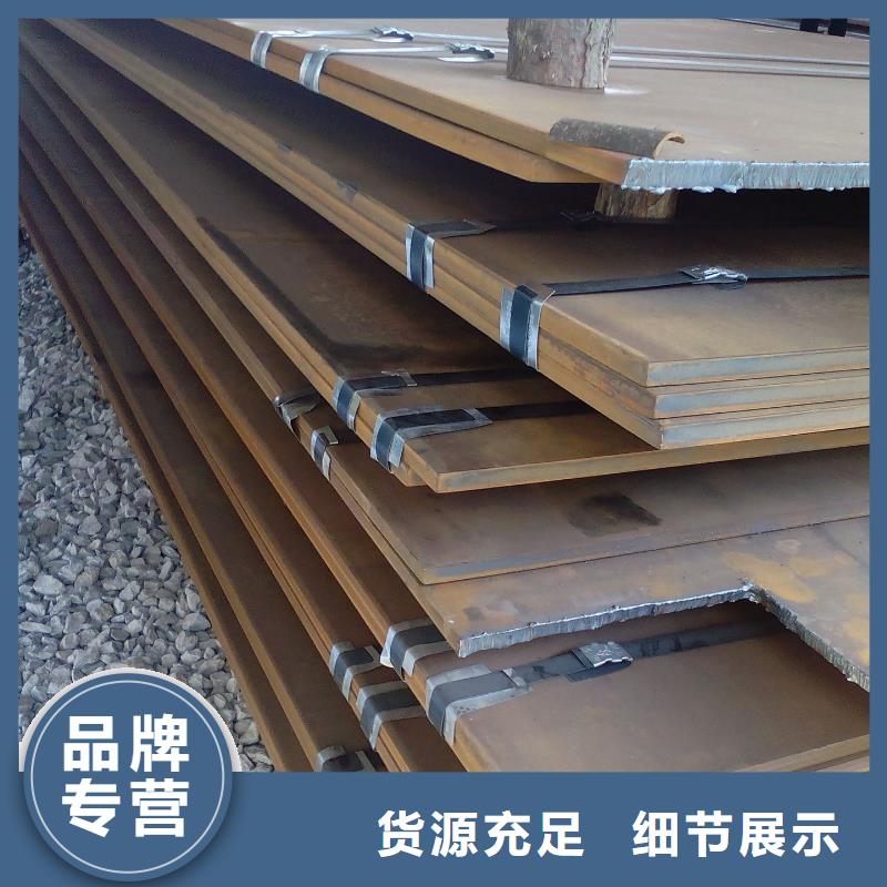 鋼板熱鍍鋅h型鋼專業生產團隊