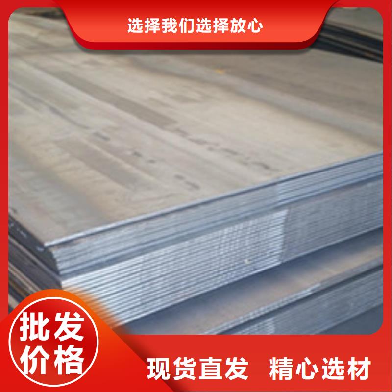 鋼板熱鍍鋅h型鋼實力雄厚品質保障