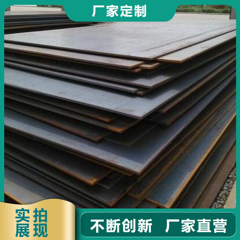鋼板_熱鍍鋅槽鋼助您降低采購成本