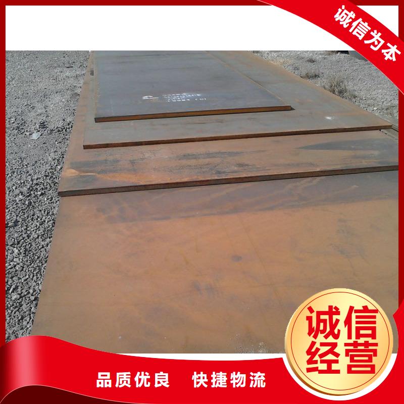 鋼板熱鍍鋅h型鋼專業生產團隊
