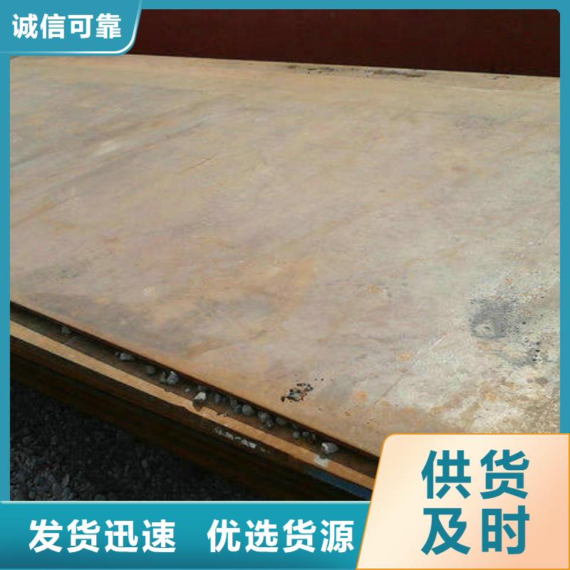鋼板熱鍍鋅h型鋼專業生產團隊