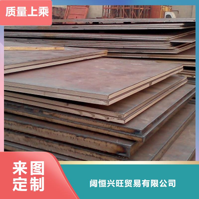 鋼板熱鍍鋅h型鋼專業生產團隊