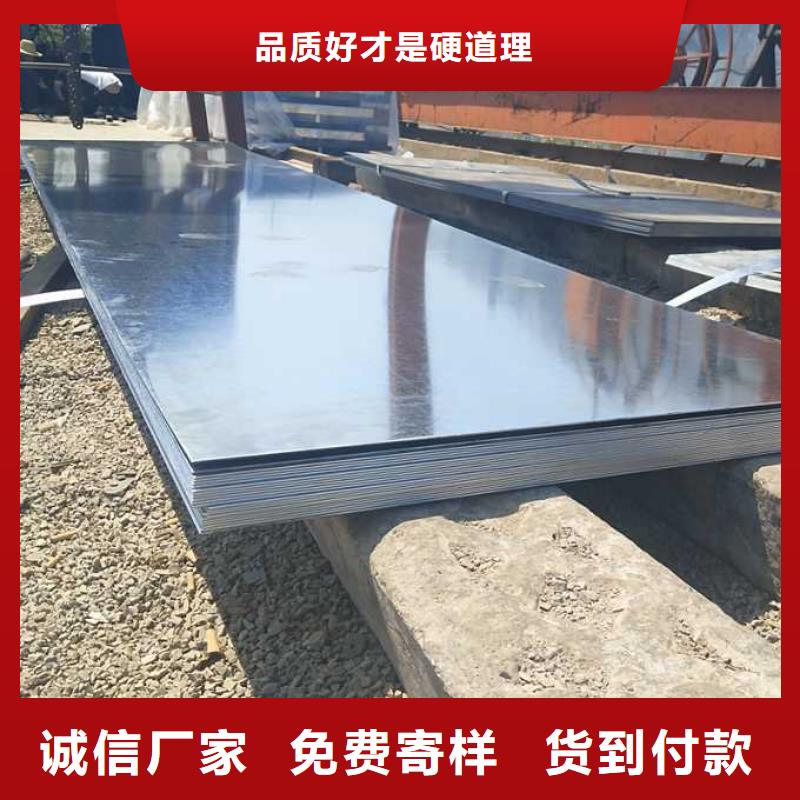 鍍鋅鋼板熱鍍鋅角鋼實力廠商
