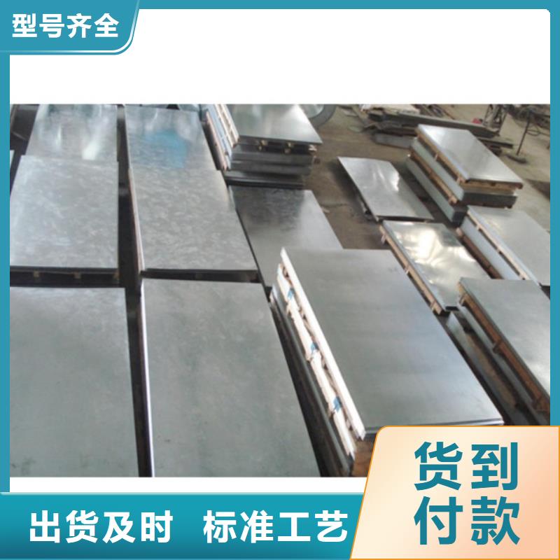 鍍鋅鋼板熱鍍鋅角鋼實力廠商