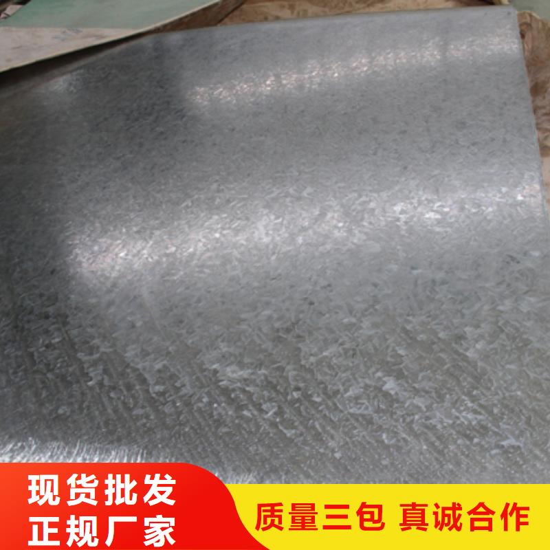 鍍鋅鋼板熱鍍鋅角鋼實力廠商