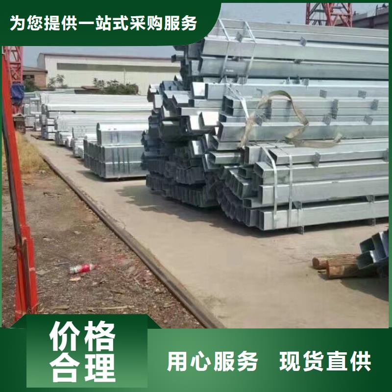 【管材】熱鍍鋅扁鋼價(jià)格公道合理