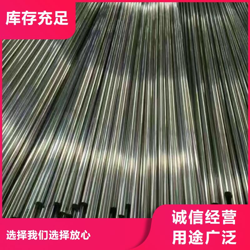 管材熱鍍鋅圓鋼根據要求定制