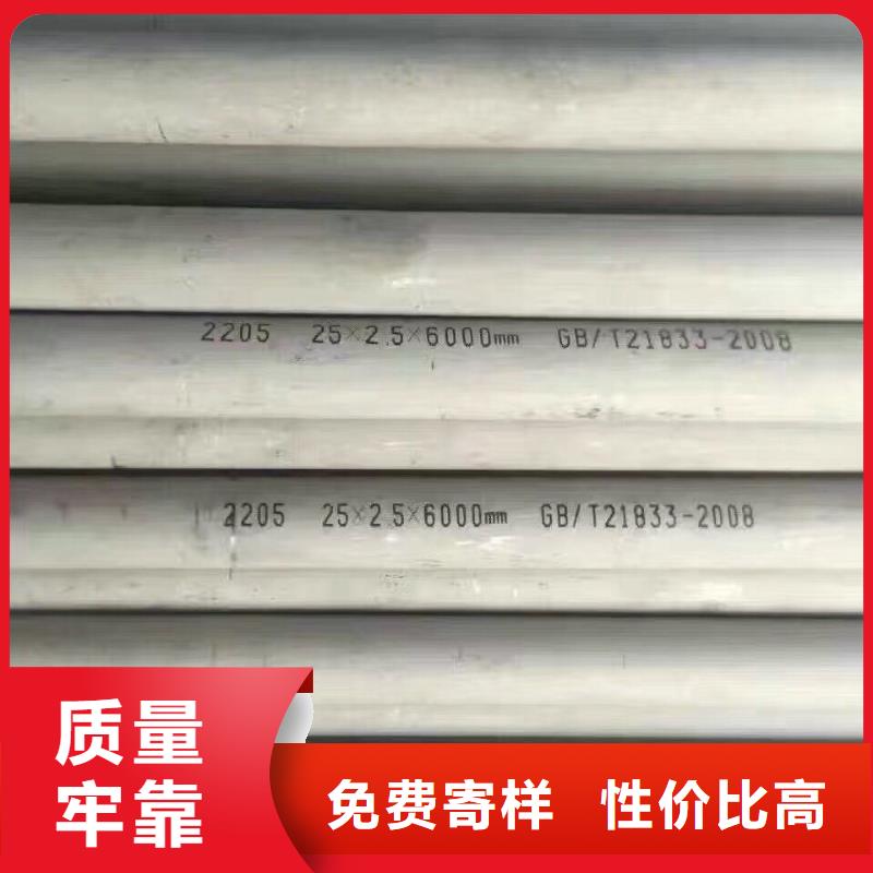 管材_熱鍍鋅C型鋼匠心制造