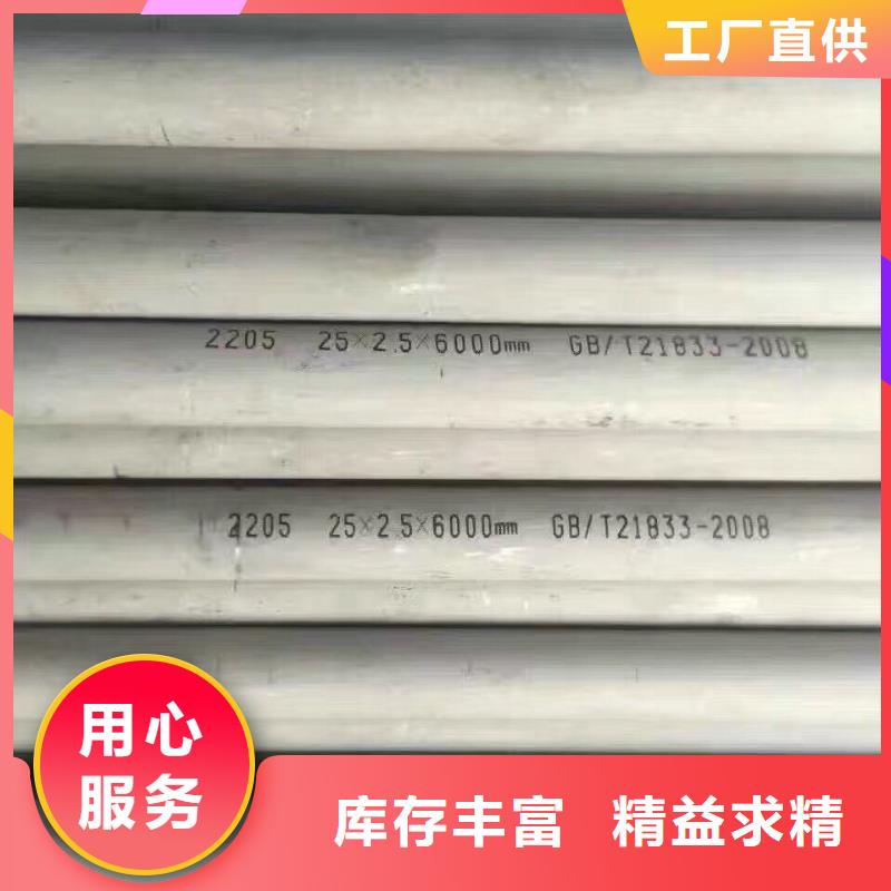 【管材】熱鍍鋅扁鋼價(jià)格公道合理