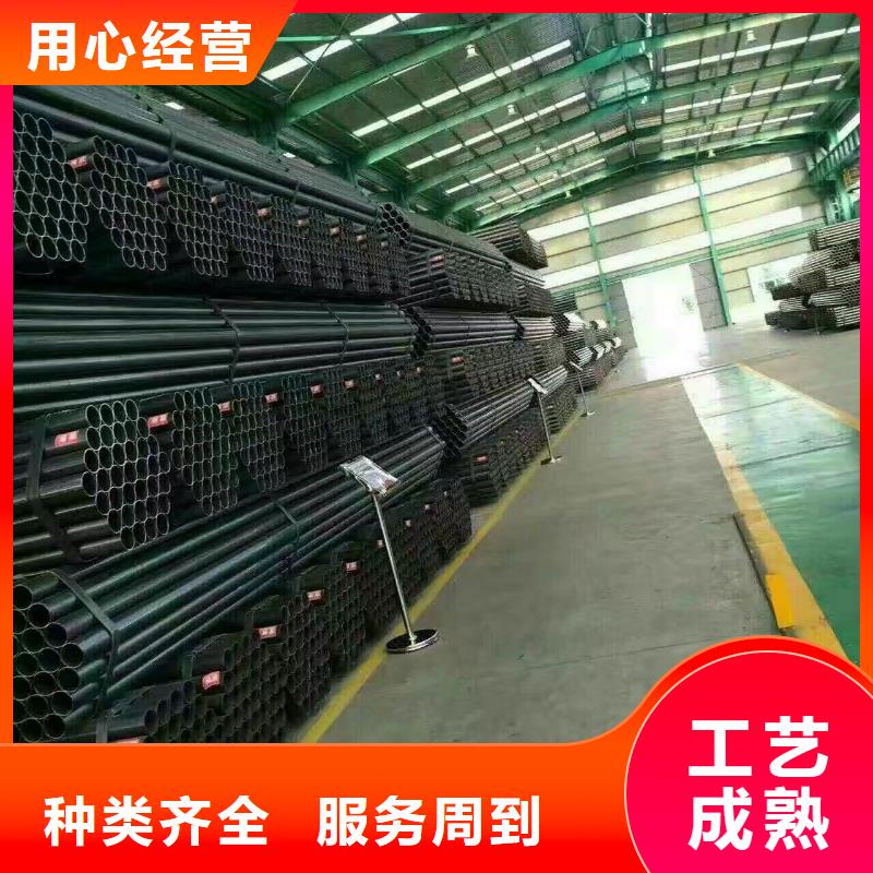 管材熱鍍鋅圓鋼根據要求定制