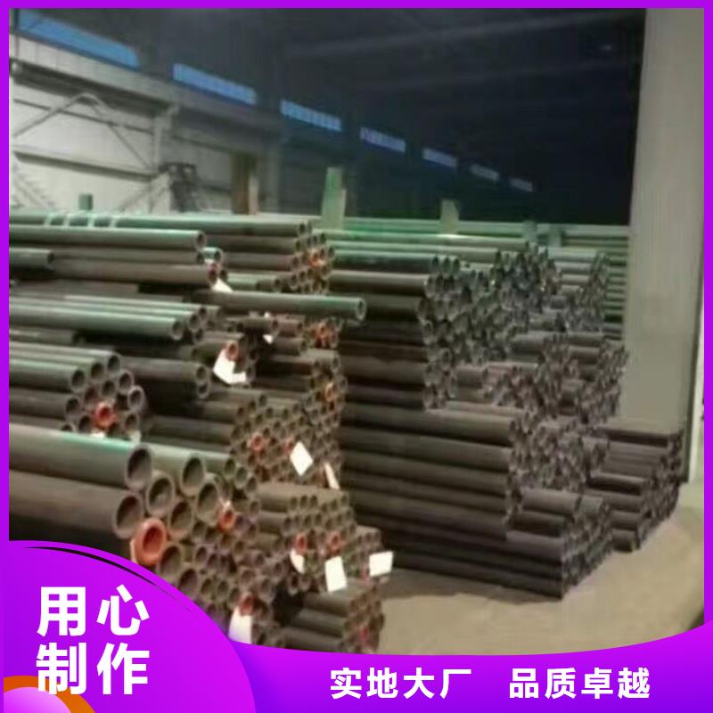 鍍鋅管材_無縫方矩管來圖加工定制