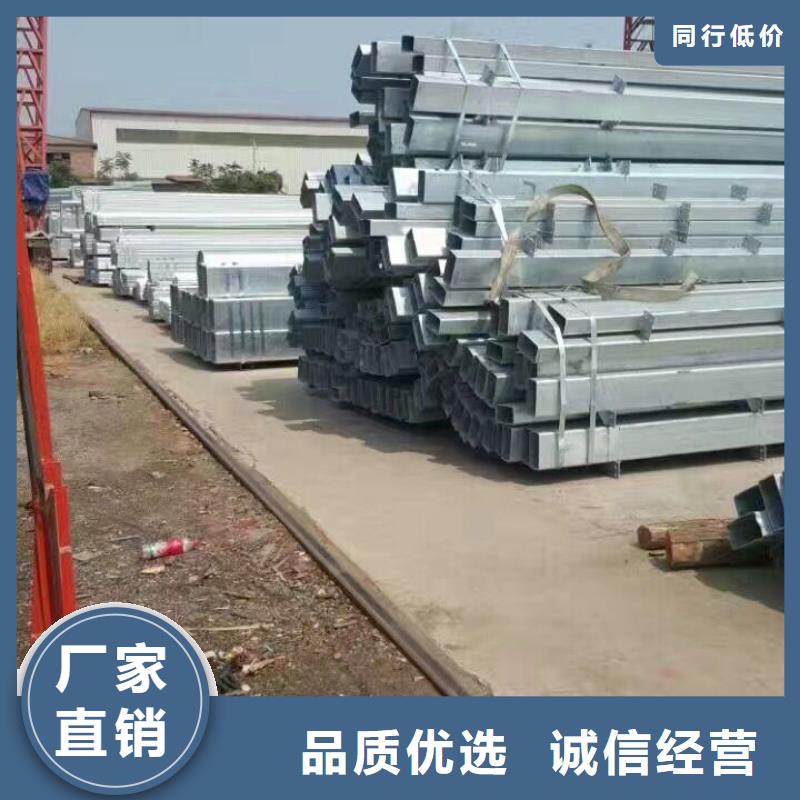 鍍鋅管材熱鍍鋅扁鋼真材實料