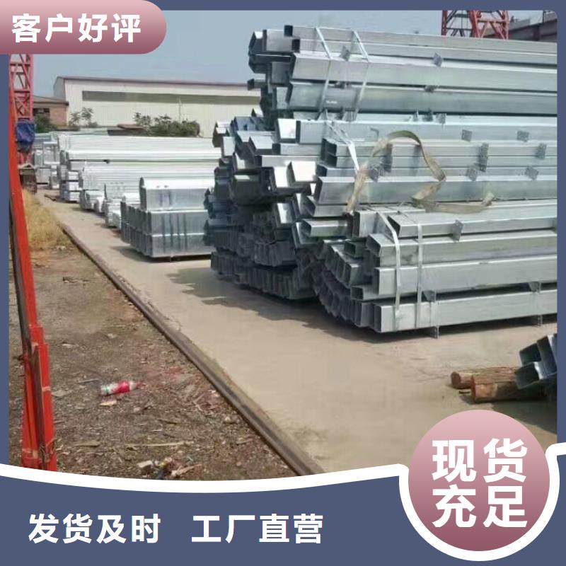 鍍鋅管材_熱軋鋼板追求品質