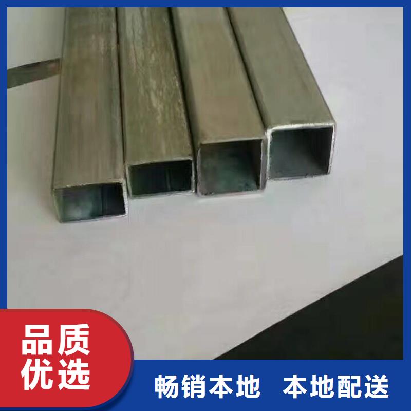 鍍鋅管材_熱鍍鋅h型鋼一件也發貨