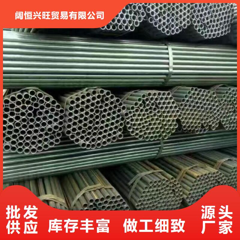 鍍鋅管材-熱鍍鋅不等邊角鋼值得買