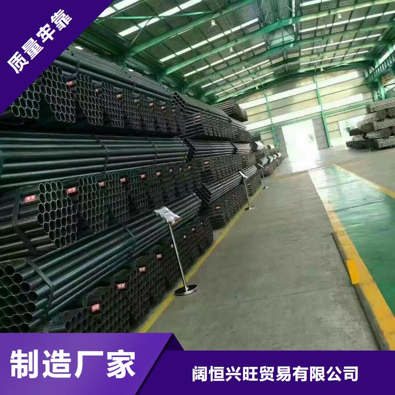 鍍鋅管材_無縫方矩管來圖加工定制