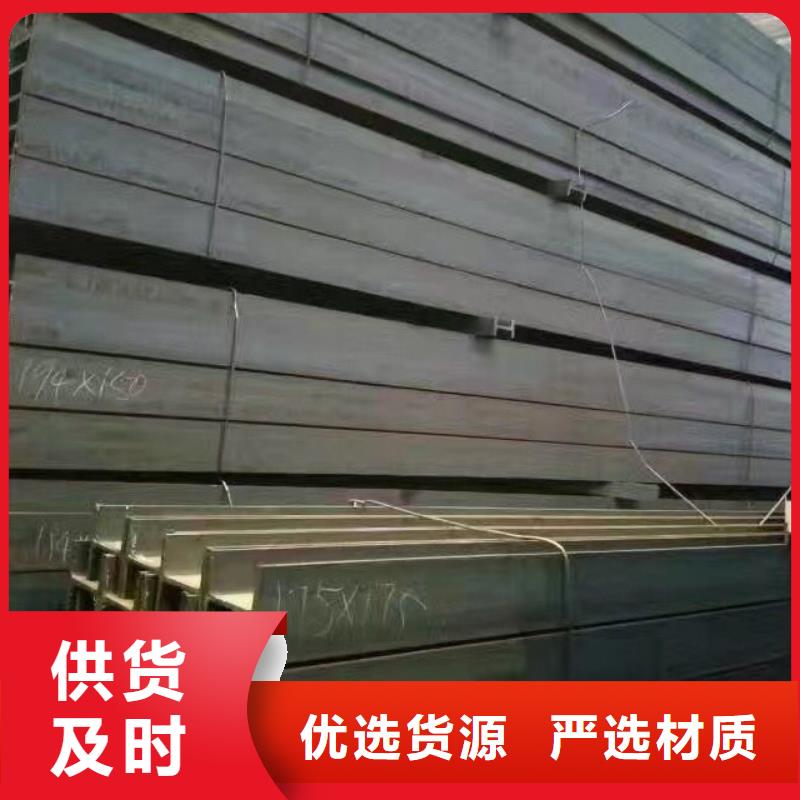 鍍鋅型材熱鍍鋅槽鋼可零售可批發