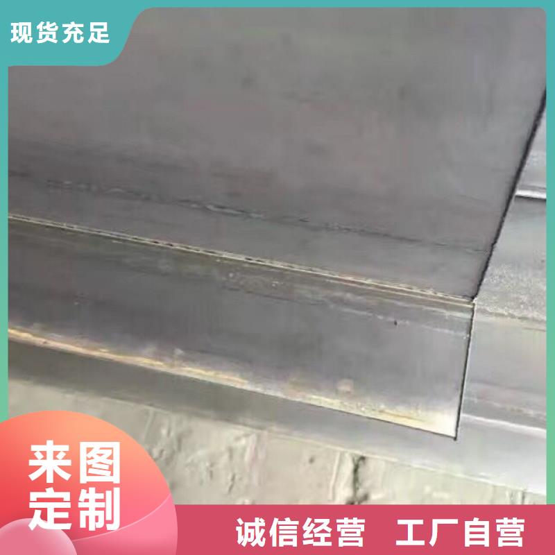 鍍鋅型材熱鍍鋅圓鋼好品質選我們