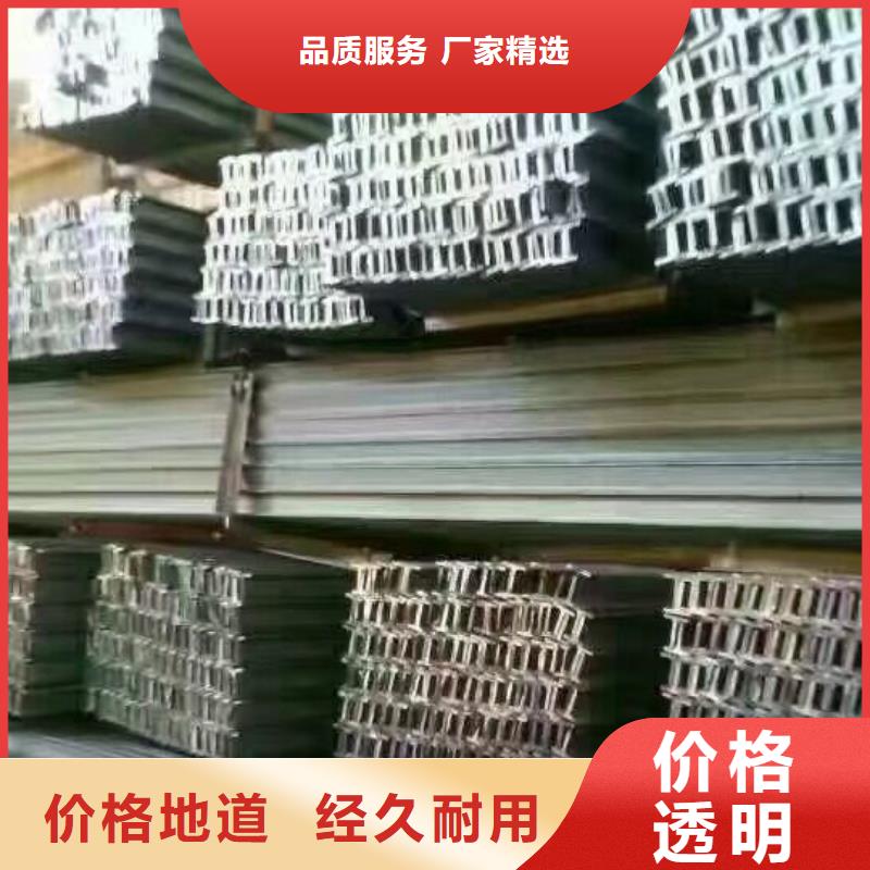 鍍鋅型材熱鍍鋅h型鋼實(shí)力派廠家