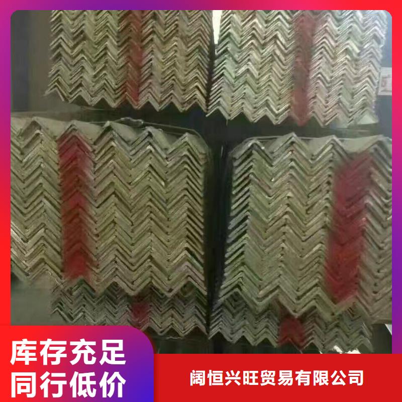 鍍鋅型材熱鍍鋅槽鋼可零售可批發