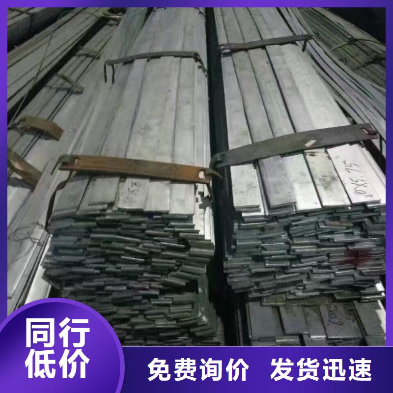 鍍鋅型材熱軋鋼板廠家現(xiàn)貨批發(fā)