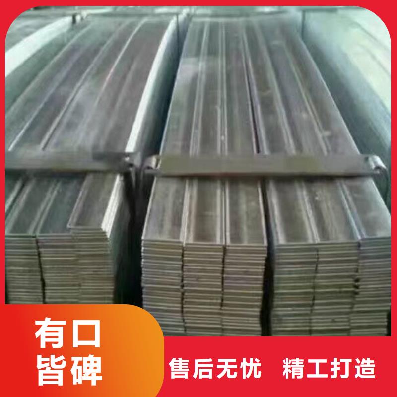 鍍鋅型材-熱鍍鋅槽鋼工廠批發(fā)