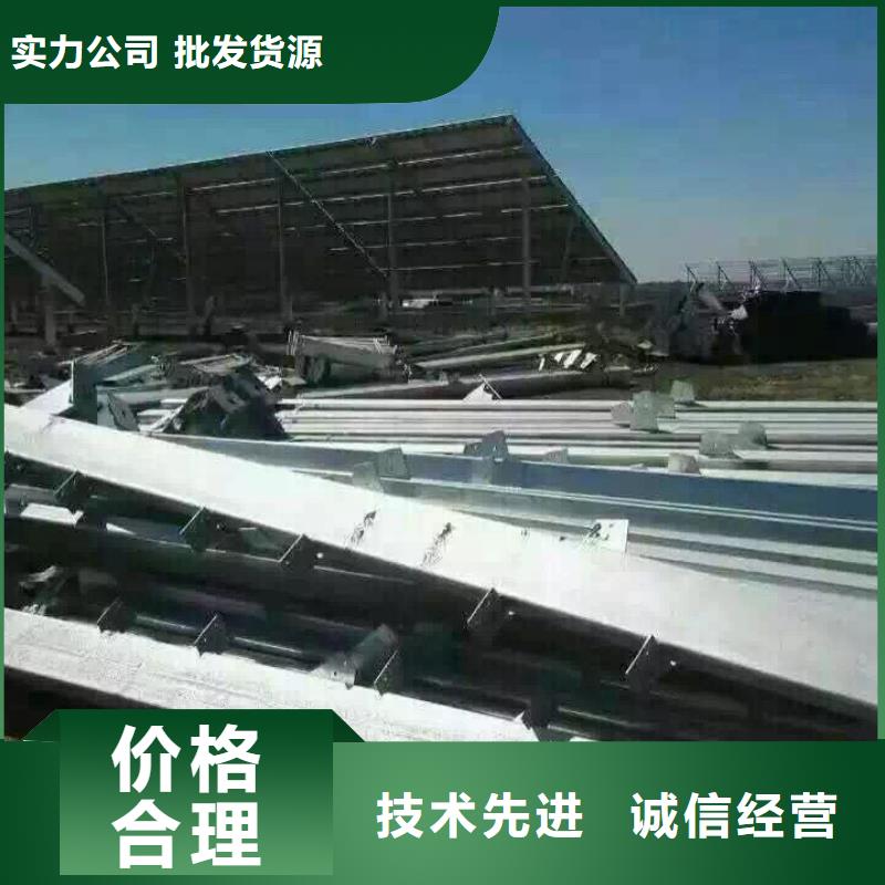 鍍鋅型材-熱鍍鋅槽鋼工廠批發(fā)