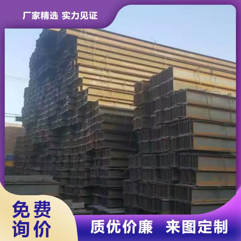鍍鋅型材熱軋鋼板廠家現(xiàn)貨批發(fā)