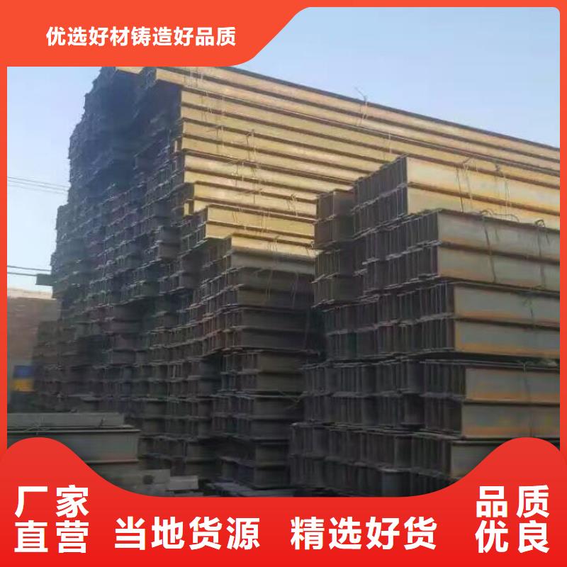 鍍鋅型材熱鍍鋅槽鋼可零售可批發