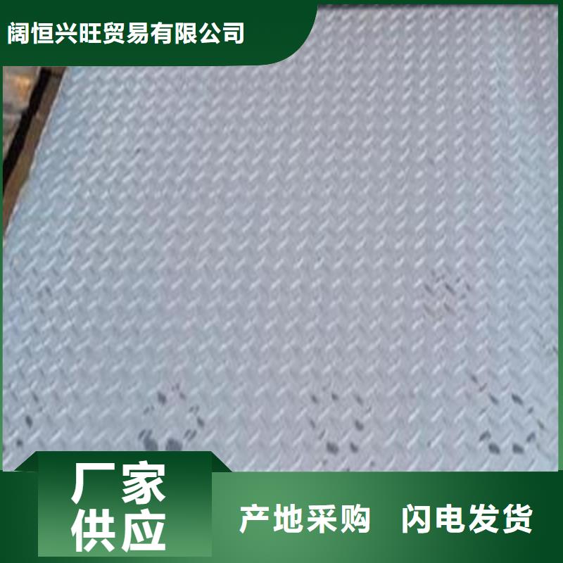 熱鍍鋅花紋板熱鍍鋅工字鋼產品性能
