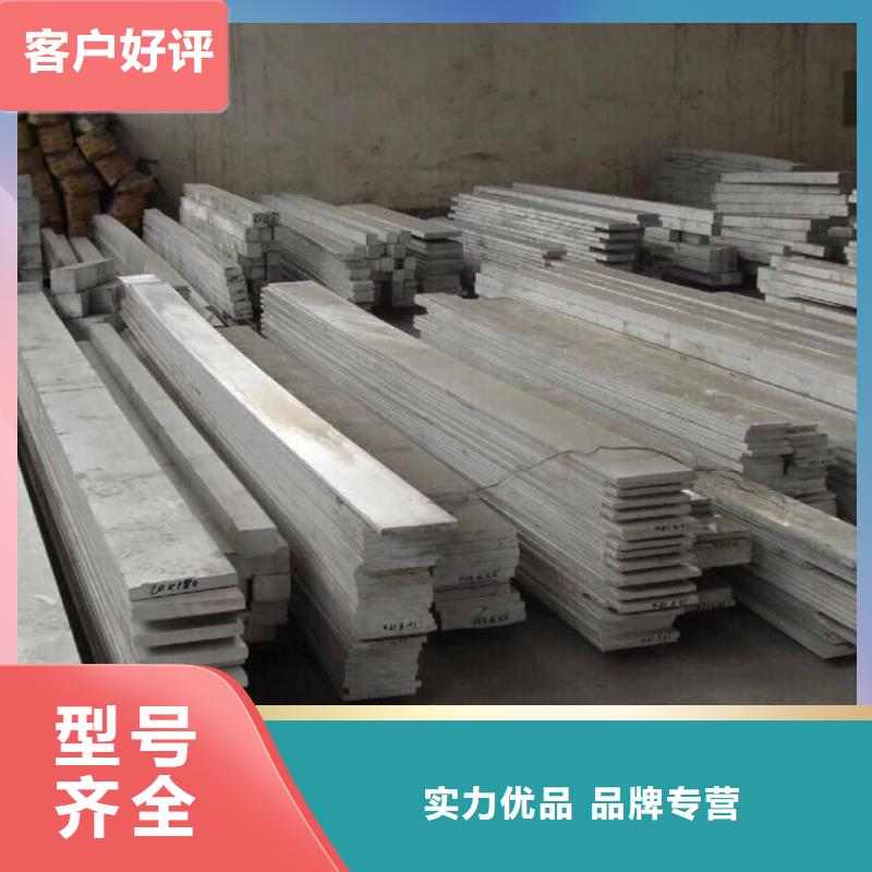 鋁排-熱鍍鋅不等邊角鋼源頭廠家經驗豐富