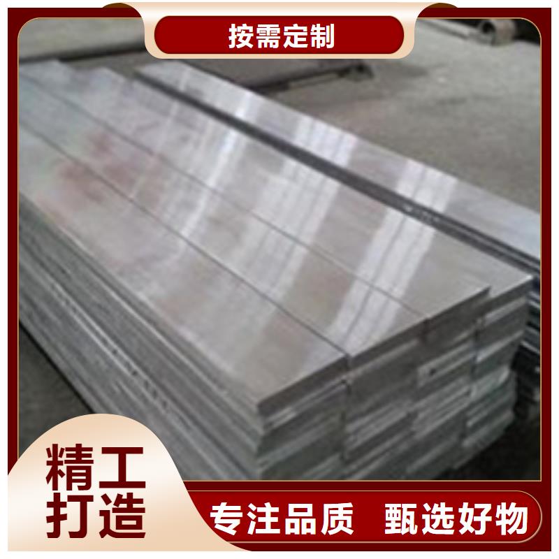 鋁排-熱鍍鋅不等邊角鋼源頭廠家經驗豐富