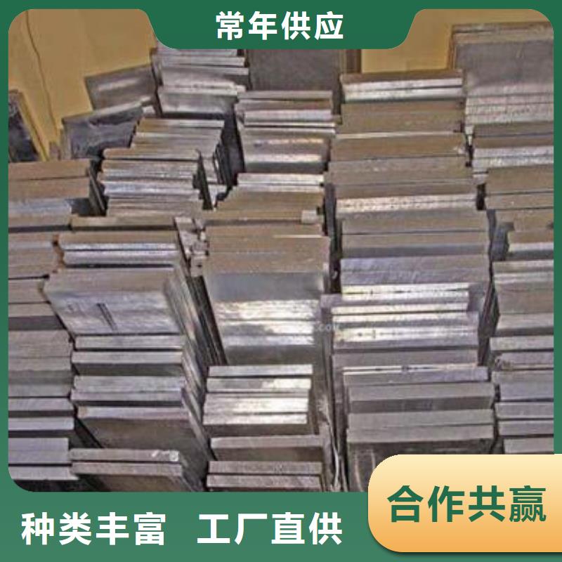 鋁排-熱鍍鋅不等邊角鋼源頭廠家經驗豐富