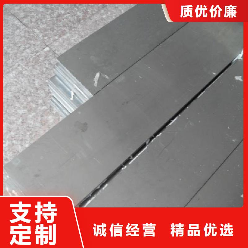 铝排热轧钢板质检严格