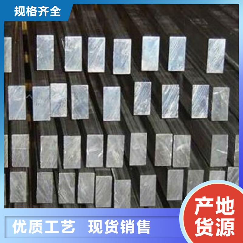 铝排热镀锌角钢自有生产工厂
