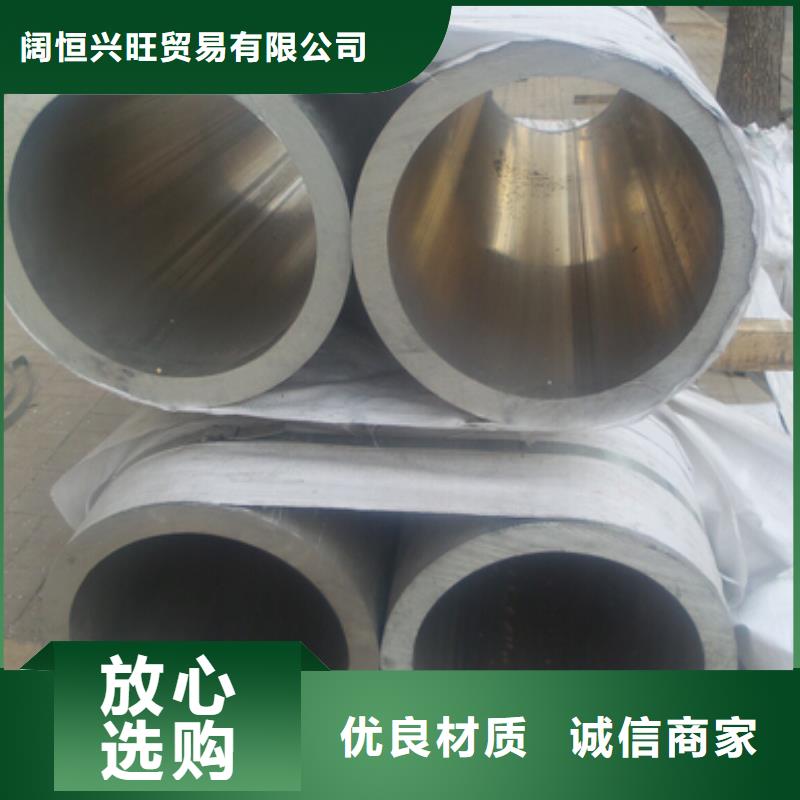 鋁管熱鍍鋅h型鋼產(chǎn)地源頭好貨