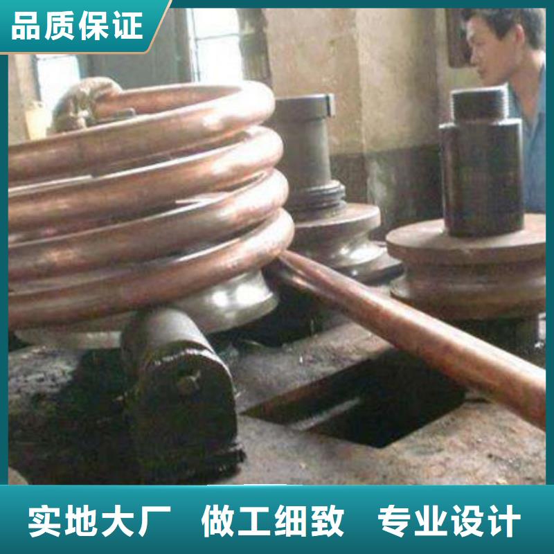 紫銅管熱鍍鋅C型鋼現(xiàn)貨銷售