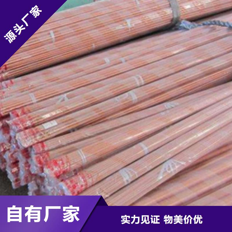 紫銅管熱鍍鋅工字鋼產(chǎn)品細(xì)節(jié)