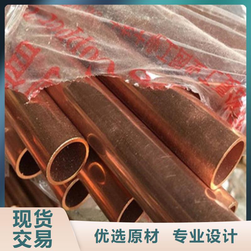 【紫銅管】,熱鍍鋅角鋼用心細節
