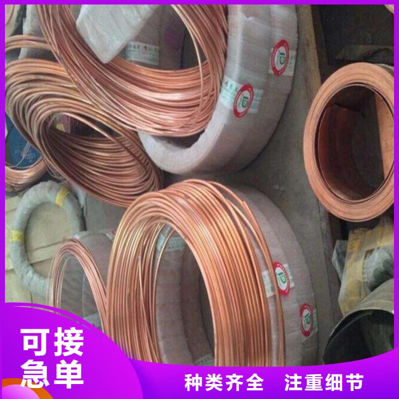 紫銅管熱鍍鋅工字鋼產(chǎn)品細(xì)節(jié)