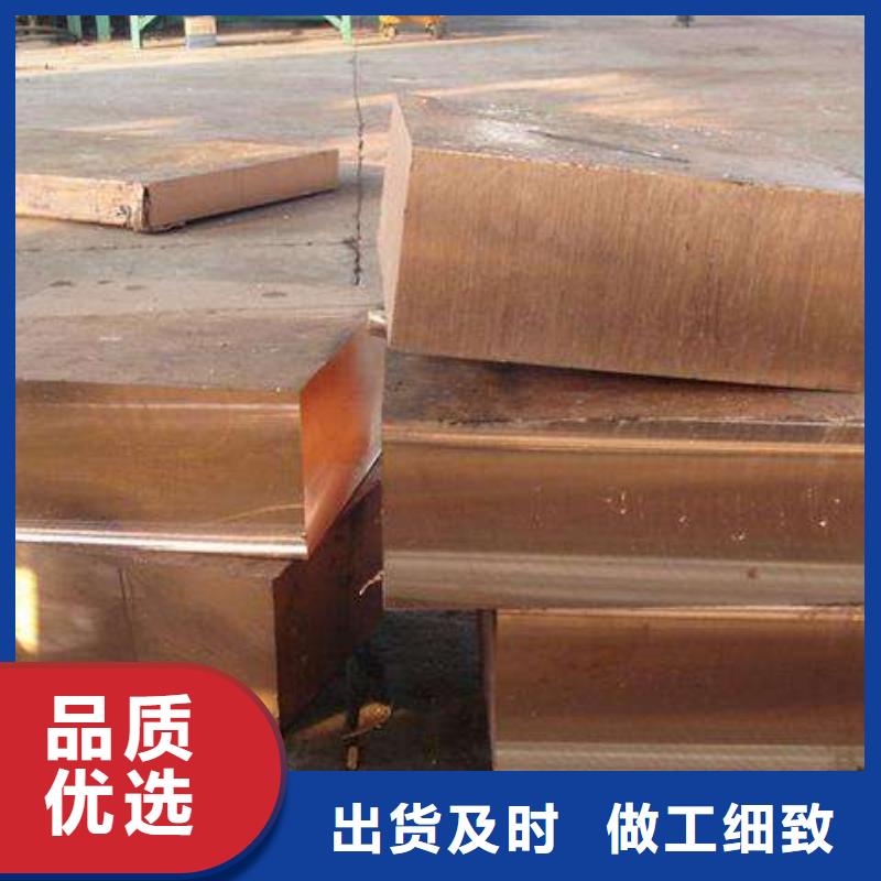 紫銅排熱鍍鋅扁鋼的圖文介紹