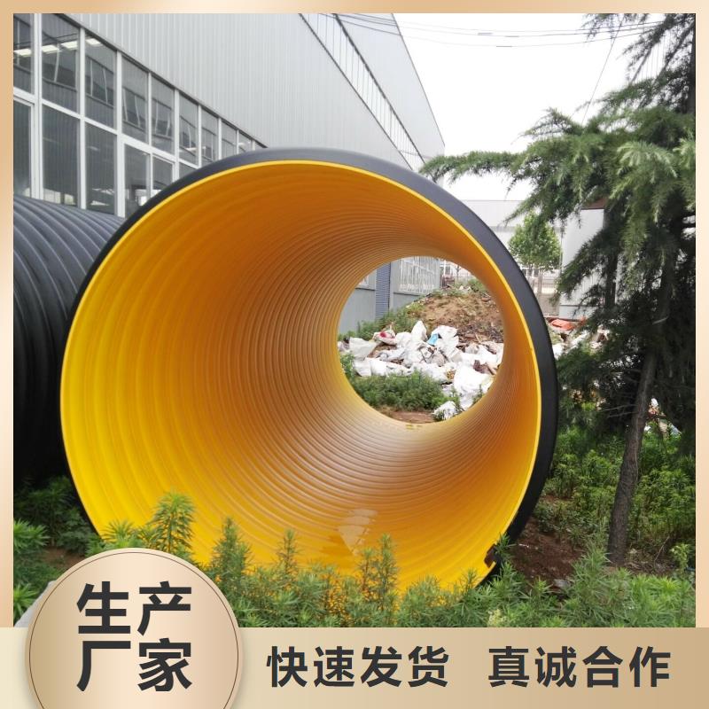 鋼帶波紋管,逃生管道廠家直銷您想要的我們都有