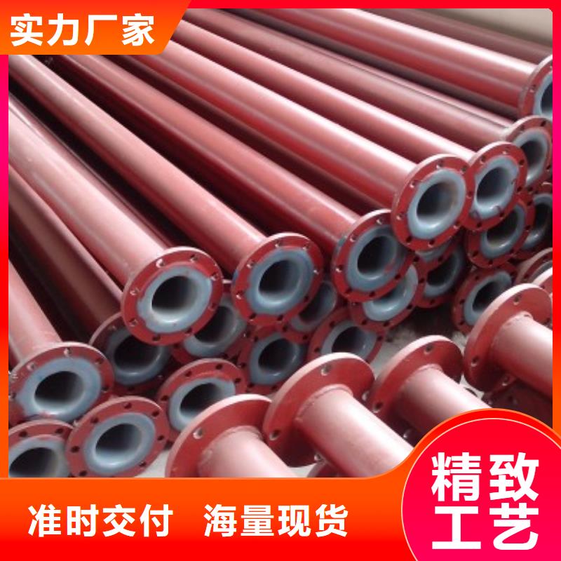 襯塑管道隧道逃生管道敢與同行比服務(wù)