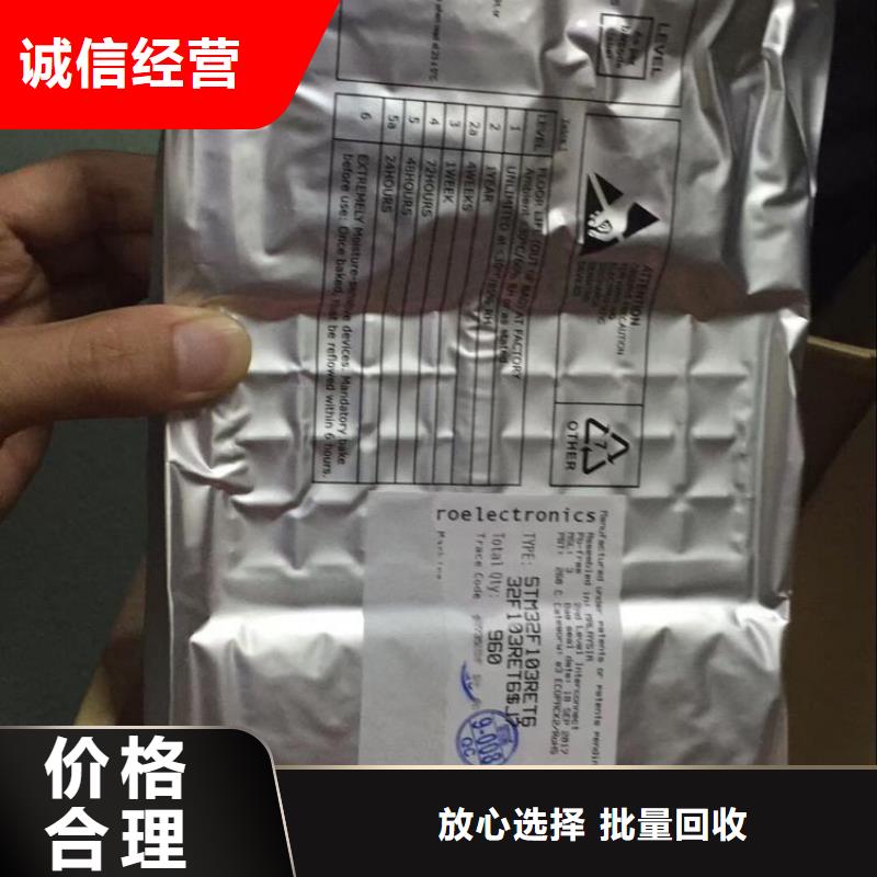 SAMSUNG1DDR3DDRIII正規商家