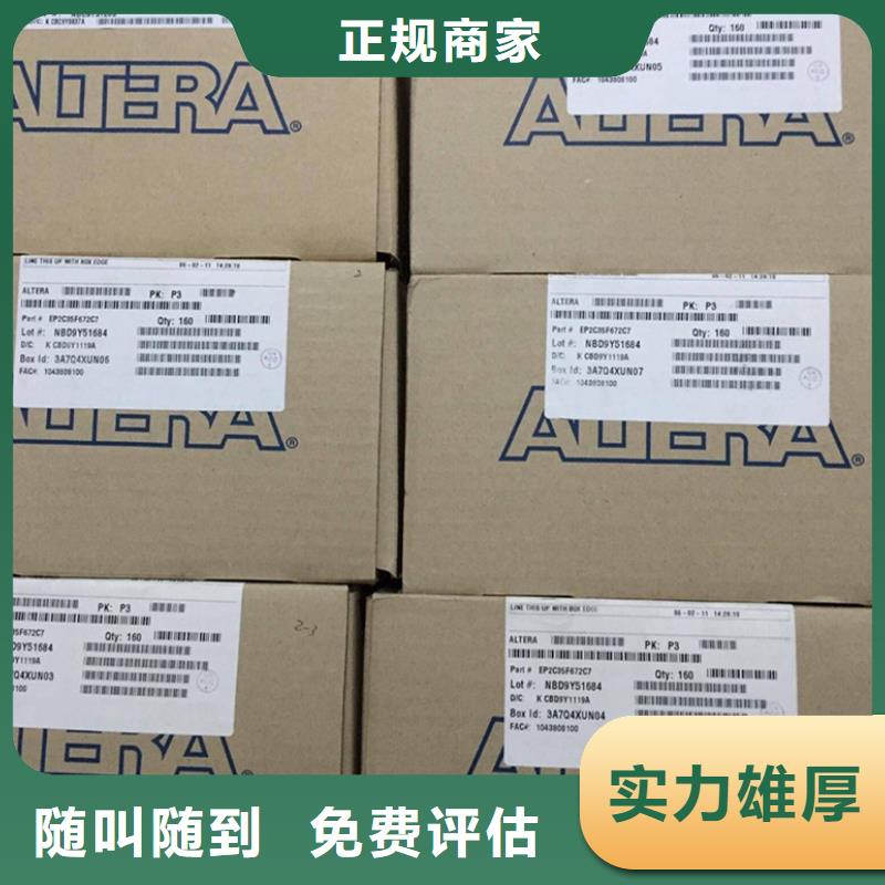 【SAMSUNG2LPDDR3價格合理】