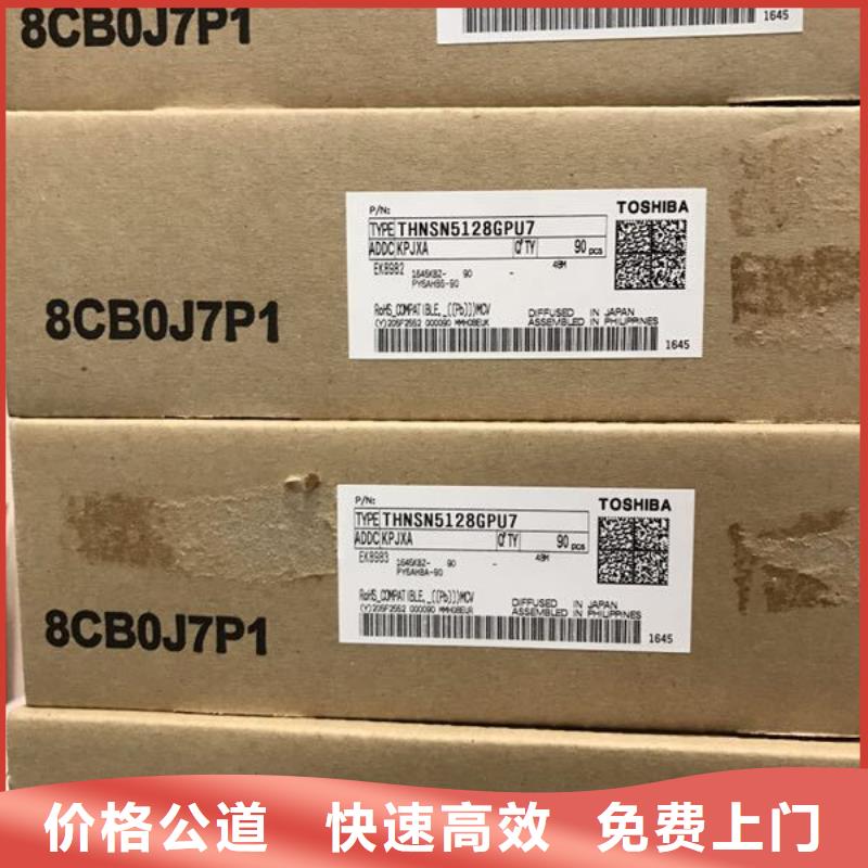 SAMSUNG2,LPDDR3實力雄厚