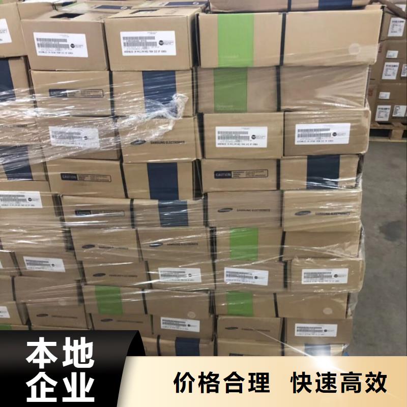 SAMSUNG3DDR3DDRIII現(xiàn)款現(xiàn)結(jié)