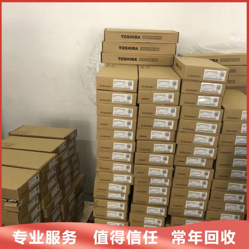 SAMSUNG3,UFS看貨報價